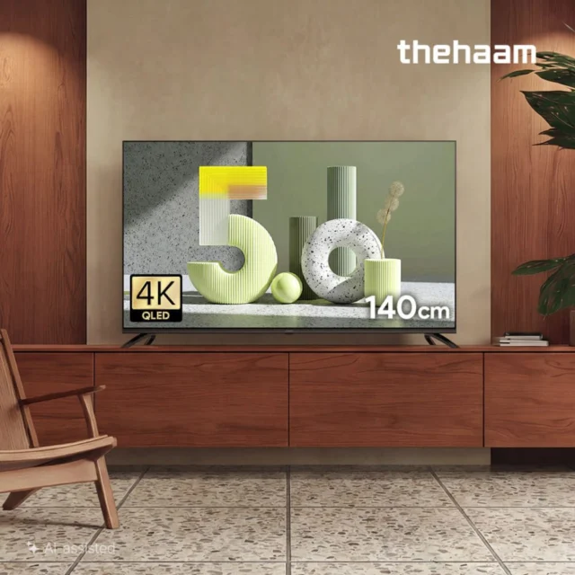 더함 스마트 구글 티비 140cm(55인치) QLED 120Hz 직접설치