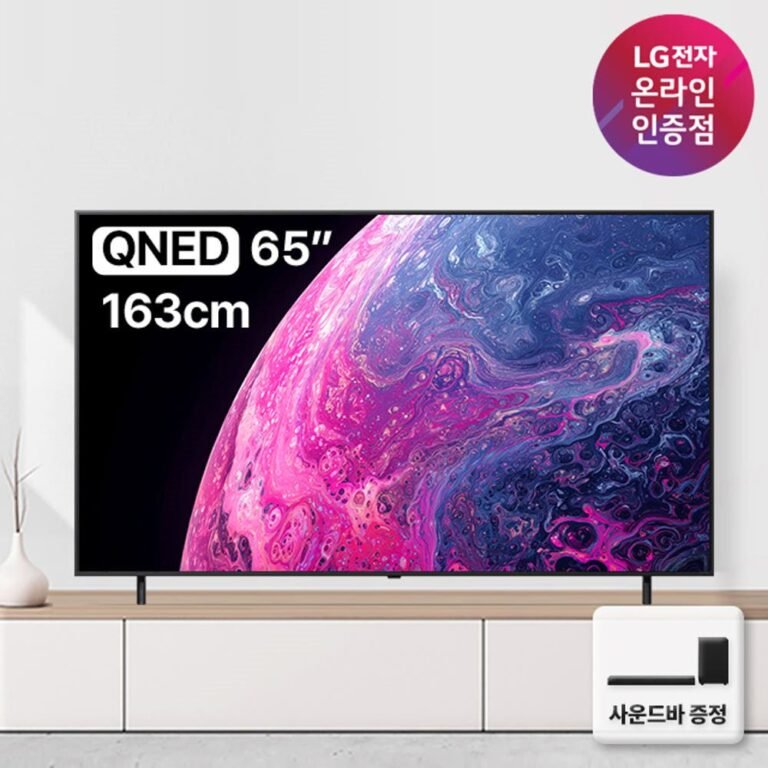 중복쿠폰 LG전자 QNED AI 스마트 대형 TV 4K 사운드바 포함 65QNED75AEA (163cm), 스탠드