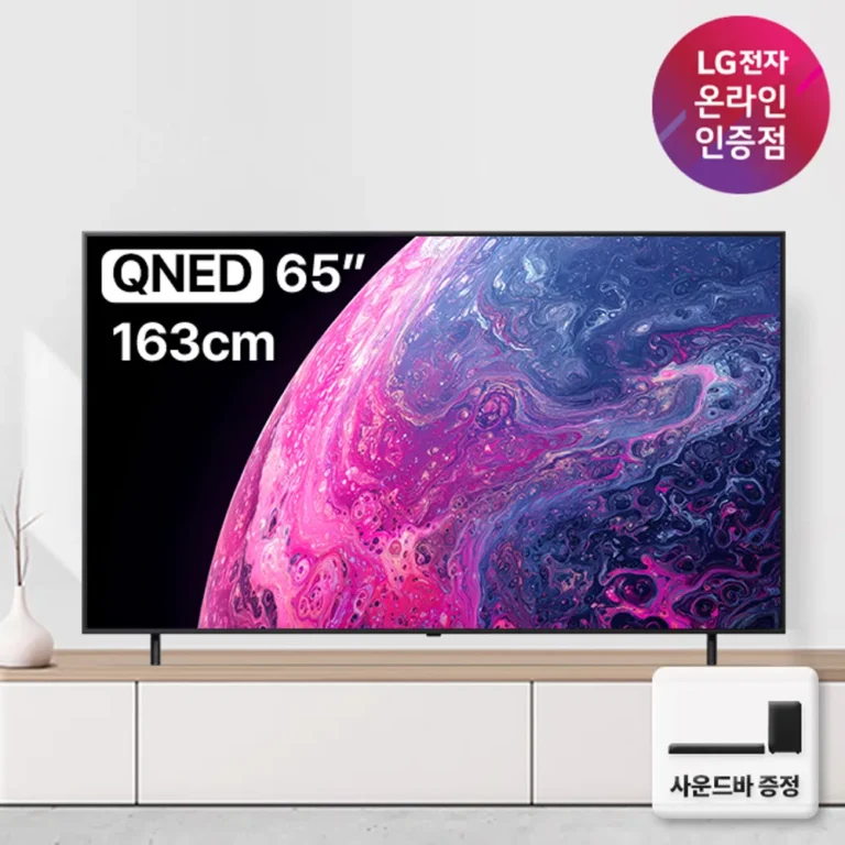 중복쿠폰 LG전자 QNED AI 스마트 대형 TV 4K 사운드바 포함 65QNED75AEA (163cm), 스탠드