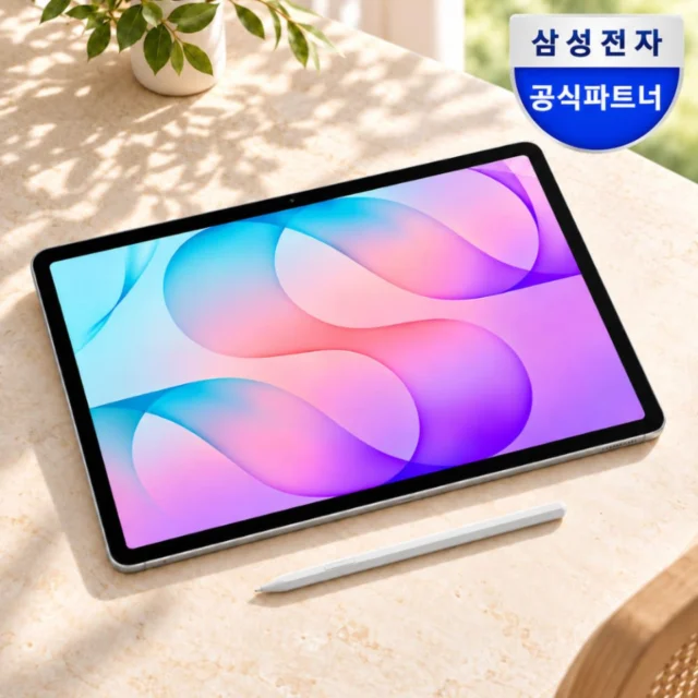 삼성전자 갤럭시탭 S12 플러스 WiFi 전용 256GB 그레이 12.6형 S펜포함