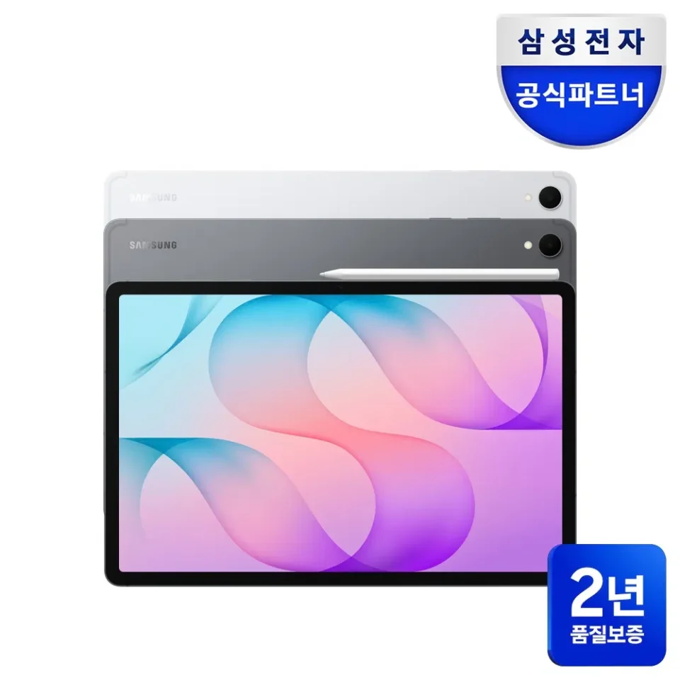 삼성전자 갤럭시탭 S12 플러스 WiFi 전용 256GB 그레이 12.6형 S펜포함