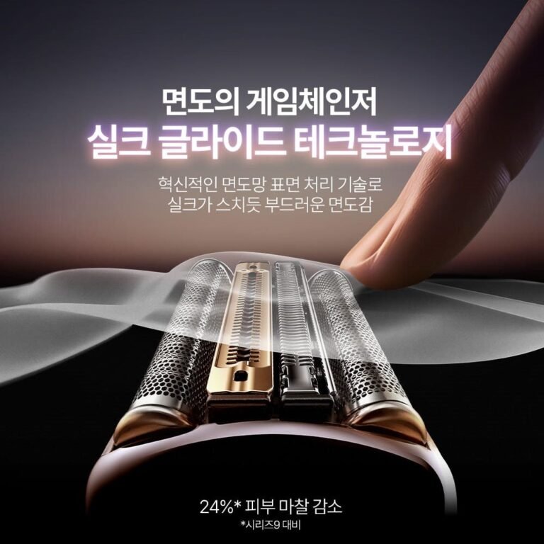 (NEVO 전용 날망구성) 브라운네보 전기면도기 NEW 시리즈 NEVO 11010C 그라파이트