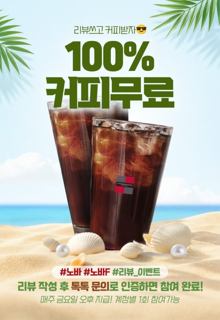 힘펠 휴젠뜨 노바 휴젠트 환풍기 욕실 복합 화장실 제습 온풍 전동댐퍼 자가설치