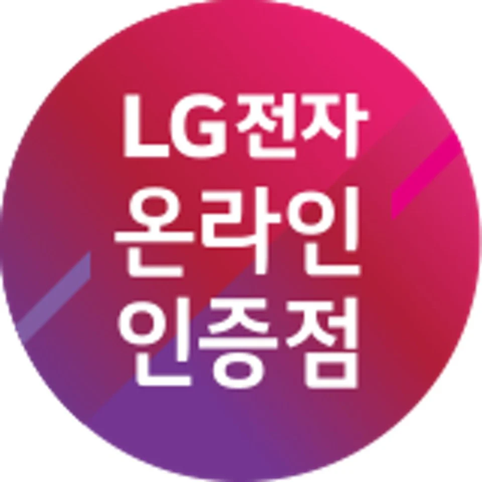 LG 디오스 오브제컬렉션 식기세척기 DFE5BGE 1등급 14인용 프리스탠딩