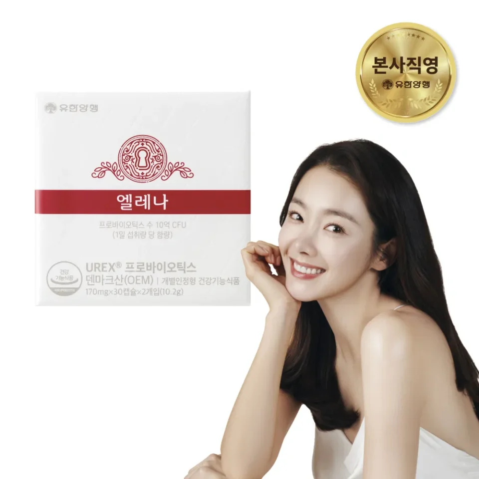 엘레나 질유산균 임산부 수유부 프로바이오틱스 60캡슐, 1개